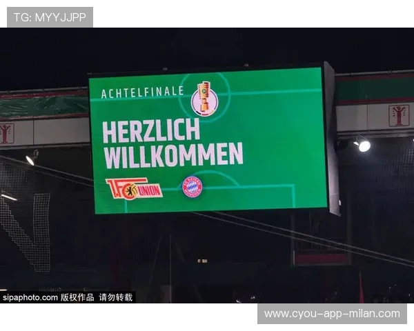 拜仁逆转葡萄牙体育，安联球场见证胜利